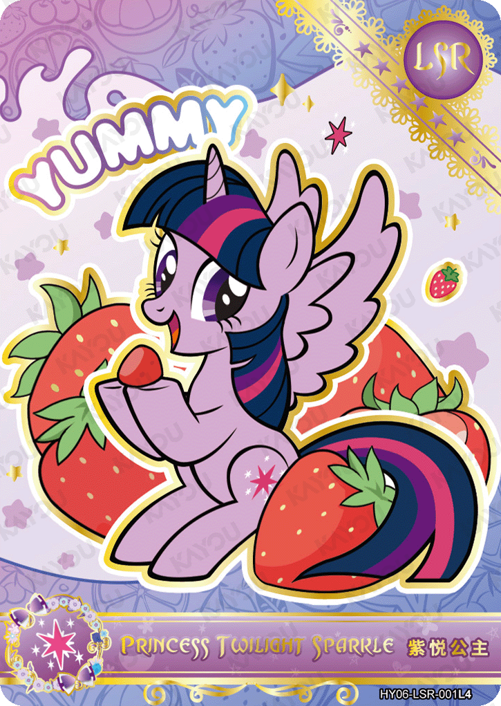 HY06-LSR-001L5 KAYOU MLP Moon Edition Moon 6 LSR bundle card