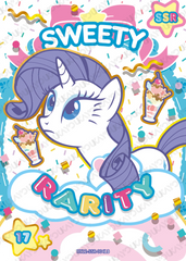 HY12-SSR-004 KAYOU MLP Moon Edition Moon 12 SSR bundle card