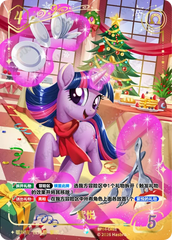 TCG-BP04-CR-BUNDLE-IMG-01 BP04-CR01 KAYOU MLP TCG Winter Warm Up 4 CR bundle