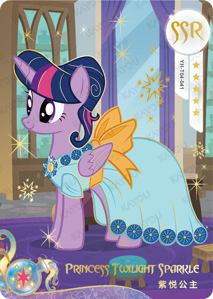 YH-T04-041 KAYOU MLP Fun Moments Edition Fun Moments 2 SSR bundle card
