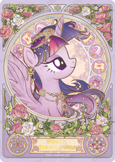 FX01-◇AR-001 KAYOU My Little Pony single card