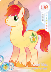 YH-UR-063 KAYOU MLP Moon Edition Chinese Series 5 UR bundle card
