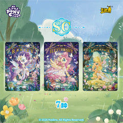 KAYOU MLP Moon Edition Chinese Series 12 (T4W12) Display Box