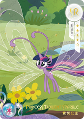YH-T05-021 KAYOU MLP Fun Moments Edition Fun Moments 2 SR bundle card