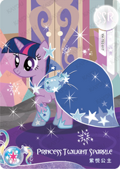 YH-T02-017 KAYOU MLP Moon Edition Moon 2 SSR bundle card