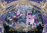 FX02-USR-001L5 KAYOU MLP Star Edition Star 2 USR bundle card
