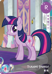 HY06-R-001L5 KAYOU MLP Moon Edition Moon 6 R bundle card