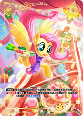 TCG-BP04-CR-BUNDLE-IMG-02 BP04-CR02 KAYOU MLP TCG Winter Warm Up 4 CR bundle