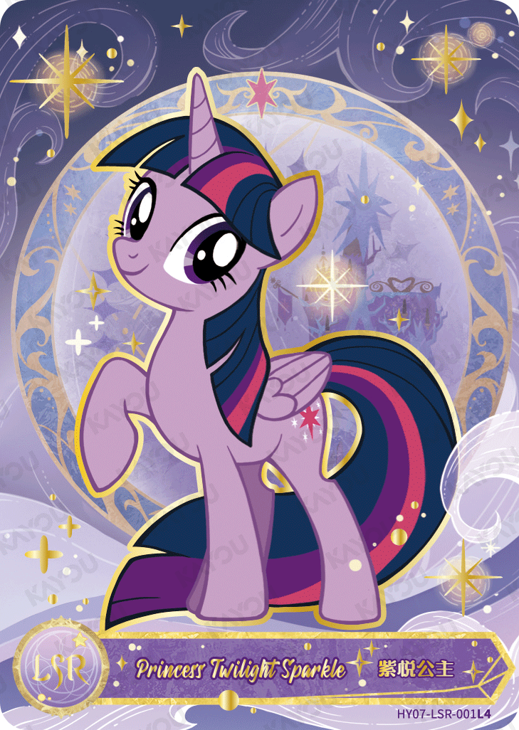 HY07-LSR-001L5 KAYOU MLP Moon Edition Moon 7 LSR bundle card