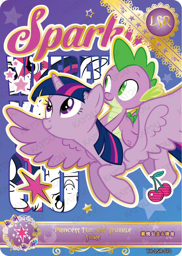 YH-LSR-070 KAYOU MLP Moon Edition Chinese Series 5 LSR bundle card