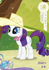 HY06-SR-004L5 KAYOU MLP Moon Edition Moon 6 SR bundle card