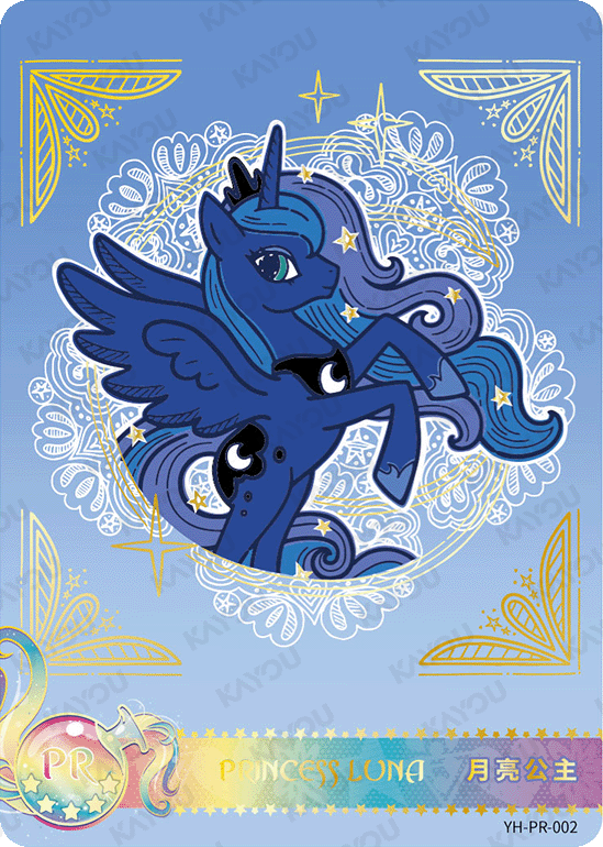YH-PR-002 KAYOU My Little Pony PR activity card
