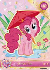 YH-LSR-032 KAYOU MLP Moon Edition Chinese Series 3 LSR bundle card