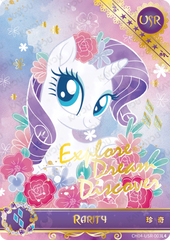 CH04-USR-003 KAYOU MLP Rainbow Edition Rainbow 4 USR single card