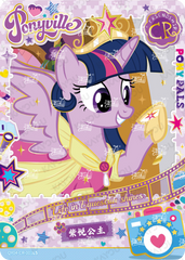 QY04-CR-001L5 KAYOU MLP Fun Moments Edition Fun Moments 4 CR single card