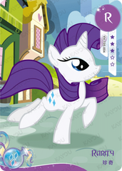 YH-T05-004 KAYOU MLP Fun Moments Edition Fun Moments 2 R bundle card