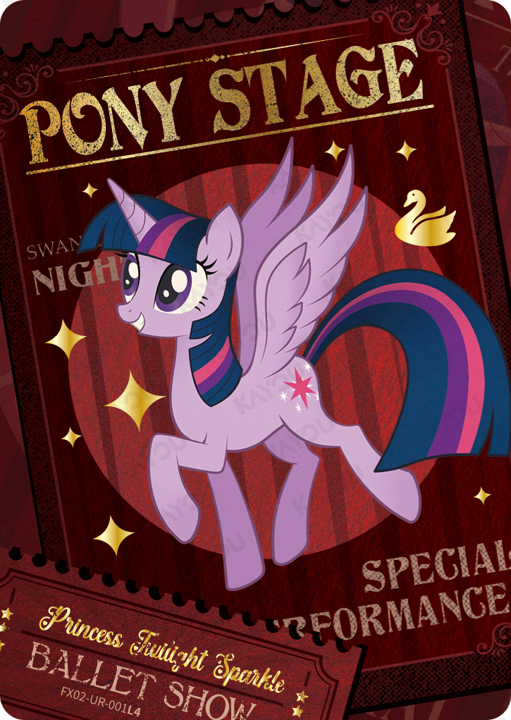FX02-UR-001L5 KAYOU MLP Star Edition Star 2 UR bundle card