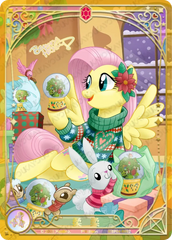 BP04-RR02 KAYOU MLP Winter Warm Up Edition Winter Warm Up 4 RR bundle card