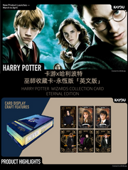 KAYOU Harry Potter - Wizards' Collection Cards - Eternal Edition - Display Box product image