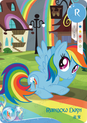 YH-T04-003 KAYOU MLP Fun Moments Edition Fun Moments 2 R bundle card