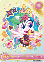 PL02-LSR-007L5 Princess Celestia KAYOU MLP Qi Meng Party 2 LSR card