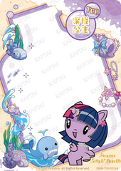 CH04-TGR-001 KAYOU MLP Rainbow Edition Rainbow 4 TGR bundle card