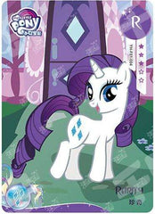 YH-F01-004 - KAYOU MLP Rainbow Edition Chinese Series 1 (T3W1) R card