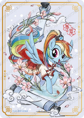 FL02-◇SP-003L5 KAYOU MLP Fu Lai Gift Box Edition Fu Lai Gift Box 2 Hidden Diamond SP bundle card