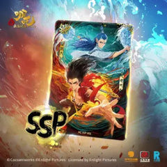 KAYOU NeZha 2 - Movie Collectible Card - Rebellion Edition - SEA - Series 3 - Display Box product image