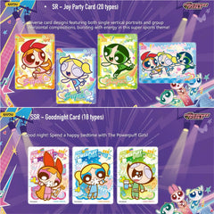 KAYOU The Powerpuff Girls Collectible Cards - Starlight Edition - 001 - SEA - Series 1 - Display Box product image
