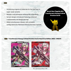 KAYOU Transformers - Energy Critical Premium Cards - Overdrive Edition - 001B - SEA - Display Box product image