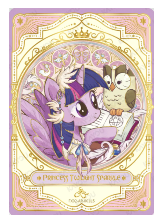 FX02-AR-001L5 - Princess Twilight Sparkle KAYOU MLP single card