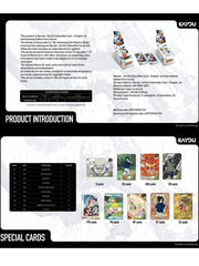 KAYOU Naruto - Smriti Collectible Cards - Chapter Jin - Display Box product image