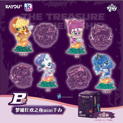 KAYOU My Little Pony Nightmare Carnival Night K-PRIZE prize gallery 03