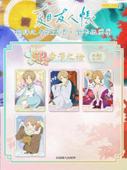 Natsume's Book of Friends Bond Book SP card lineup