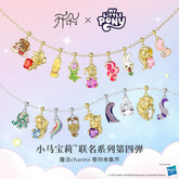 MLP KADER KaDuo charm necklace product photo