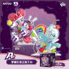 KAYOU My Little Pony Nightmare Carnival Night K-PRIZE official prize preview
