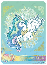 PR-YH-PR-001 YH-PR-001 KAYOU My Little Pony PR card