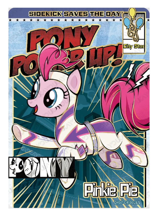 Pinkie Pie Hidden CR QY07-CR-002L5 MLP single card
