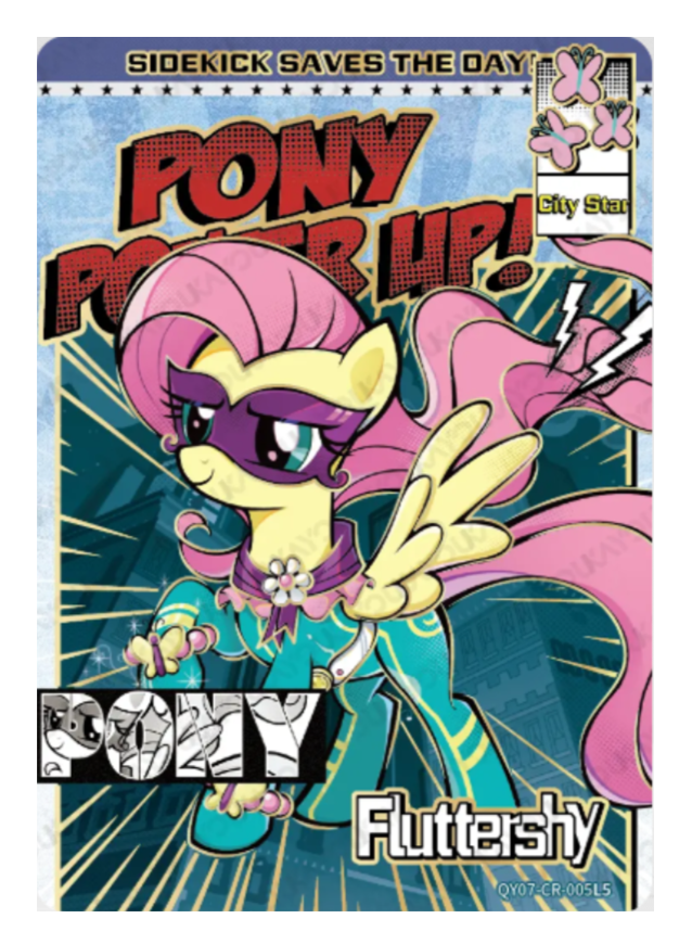 Fluttershy Hidden CR QY07-CR-005L5 MLP single card