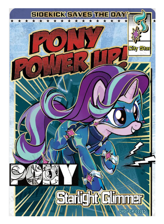 Starlight Glimmer Hidden CR QY07-CR-011L5 MLP single card