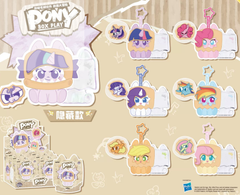 Kayou MLP "Ka-Da" Plush Keychain Series 2