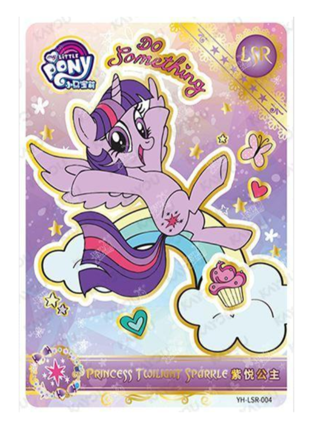 Princess Twilight Sparkle LSR YH-LSR-004 MLP single card
