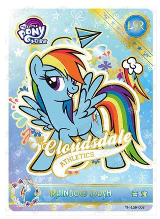 Rainbow Dash LSR YH-LSR-008 MLP single card