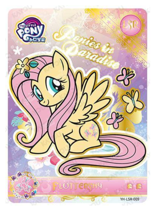 Fluttershy LSR YH-LSR-009 MLP single card