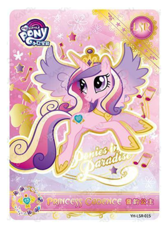 Princess Cadance LSR YH-LSR-015 MLP single card