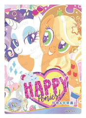 Rarity & Applejack SC YH-SC-011 MLP single card