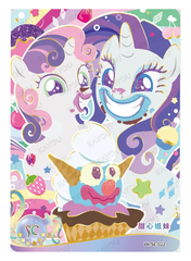 Rarity and Sweetie Belle SC YH-SC-022 MLP single card