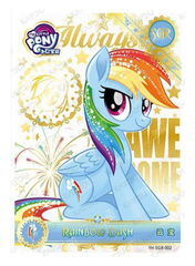 Rainbow Dash SGR YH-SGR-002 MLP single card