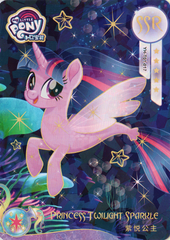 YH-T01-017 KAYOU MLP Moon Edition Moon 1 SSR single card